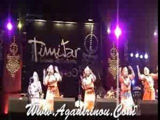 Fatima Titrit au Festival Timitar Agadir 2007