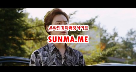 검빛닷컴 , 검빛경마 《《 SUN Ma  . mE 》》 일본경마사이트