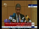 غرفة الأخبار | وزير الطيران المدني: لم نتأكد من صحة ارتداء خاطف طائرة مصر للطيران حزاما ناسفا