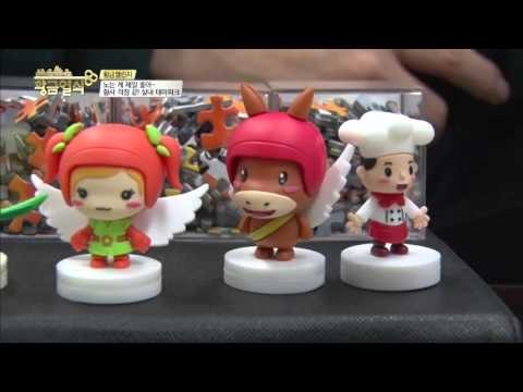 실내 테마파크 대표는 곧 아이들의 삼촌! [황금열쇠] 13회 20160325