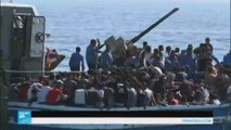 خفر السواحل الليبية توقف 500 مهاجر في طريقهم إلى إيطاليا