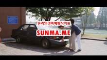 인터넷경마,온라인경마 ◐  SU N  MA . ME ◑ 일본경마
