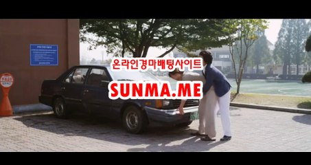 인터넷경마,온라인경마 ◐  SU N  MA . ME ◑ 일본경마