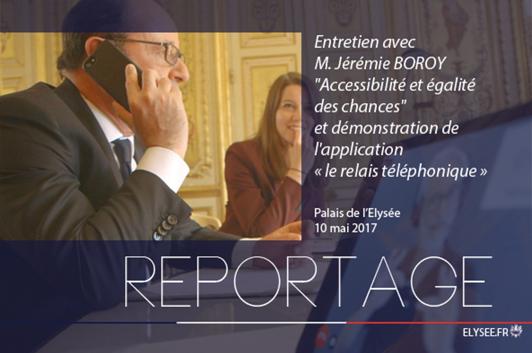 Démonstration de l'application "le relais téléphonique"