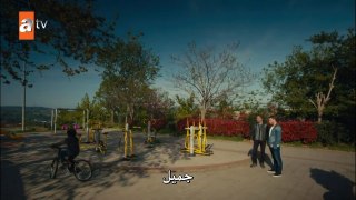 مسلسل هذه المدينة ستلاحقك الحلقة 17 مترجمة للعربية (القسم 3)