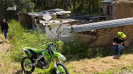 Τα πέντε κλειδιά 157