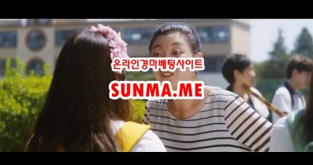 인터넷경마,온라인경마 『 SUNma . M E 』 경륜예상지