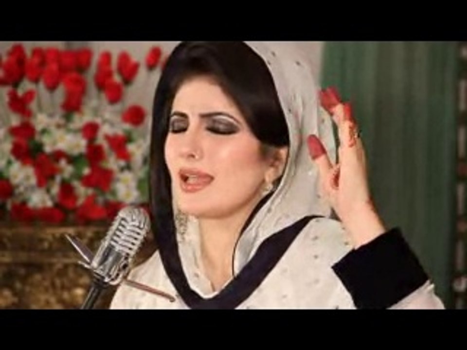 Nazia Iqbal New Ghazal Album _ Zra Liwane _ No 10