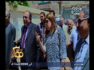 #ممكن | شاهد…الدكتورة هالة يوسف " وزيرة السكان تزور القليوبية