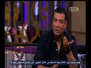 #معكم_منى_الشاذلي | سهرة خاصة مع الشاعر " هشام الجخ " - الجزء الثاني