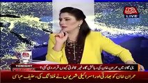 Hanif Abbasi Lost His Temper And Started Bashing Fareeha Idrees On A Question About Ephedrine