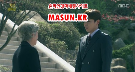 온라인경정 , 온라인경륜 ↘ MAsun.k R ↙ 온인경정