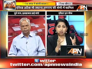 System lacks scientific Investigation, Former HC Judge Justice Shailendra Saxena
