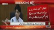 What Chauhdary Nisar Did On Reporters Dawn Leaks Questions