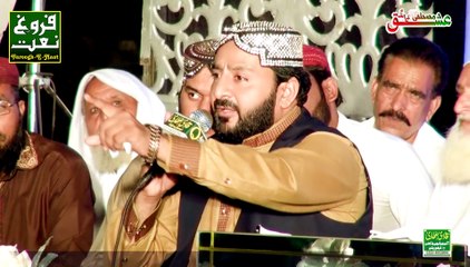 Iftikhar Rizvi, New Naqabat Beautifull Mehfil E Naat Islamic Pakistani Kalam 2017 By Faroogh E Naat