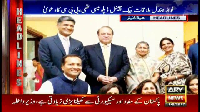 Headlines 1600 11th May 2017