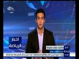 اخبار الرياضة | إيهاب لهيطة : منتخب مصر لا يفكر في انسحاب تشاد من تصفيات أمم أفريقيا