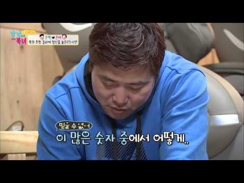 은아와 준혁의 복권 추첨! 1등 당첨 될까? [남남북녀 시즌2] 37회 20160325