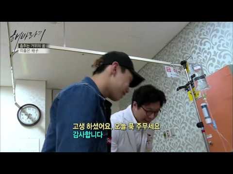 엄마의 수술이 끝난 후 엄마를 찾는 착한 아들[해바리기_01회 160325]