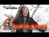 상남자 우주의 사랑 고백! 세나를 향한 우주의 마음은?[엄마가 뭐길래] 20회 20160324