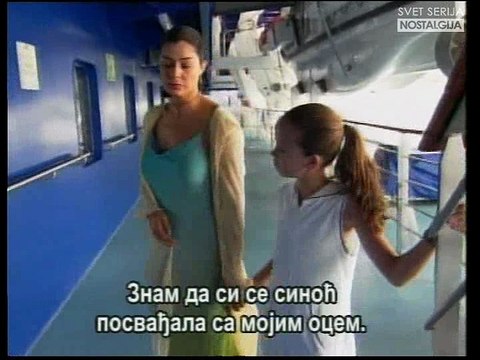 Druga žena - Epizoda 45