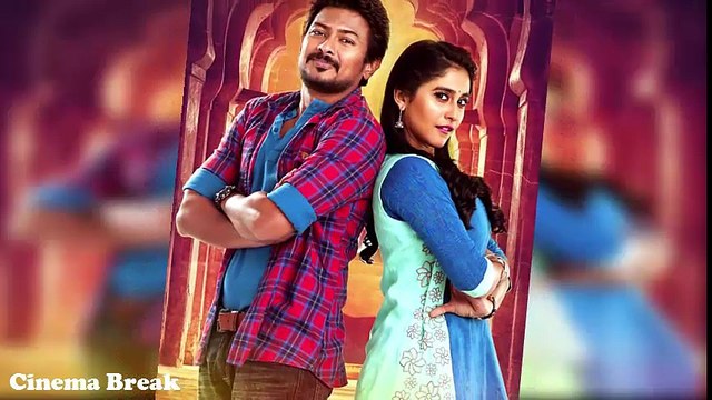 Saravanan Iruka Bayamen | Motion Poster | Press Meet | Shooting Spot | Audio Launch