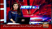 Chaudhry Nisar's press conference regarding Dawn leaks and other issues