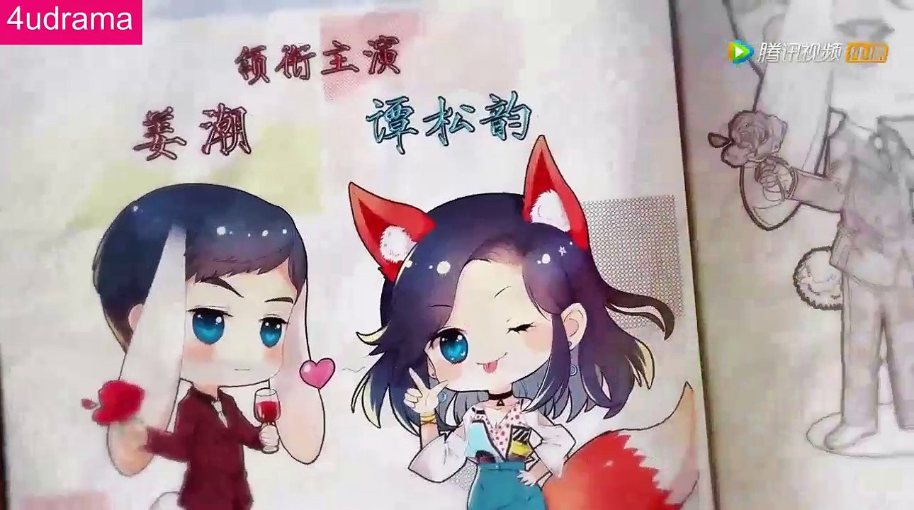 The Fox's Summer Episode 9 Engsub