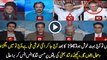 Irshad Bhatti Analysis On The Dawn Leaks Commission Report