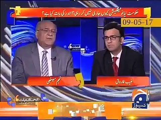 Once Again Najam Sethi's Analysis Proved Valid