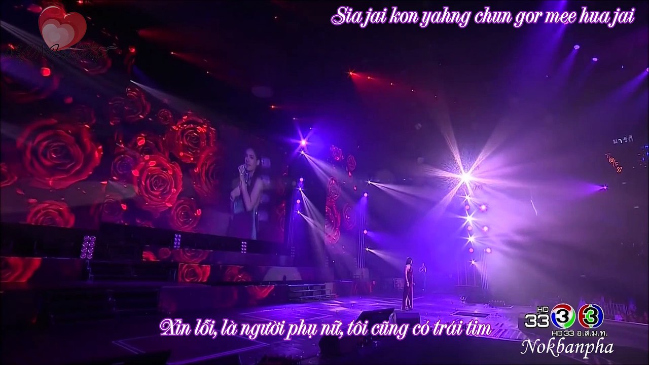 [vietsub] Tôi cũng có tình yêu của tôi - Yaya ft. Kim | CH3 Concert 29.04.17