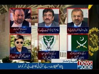 NewsONE Headlines 5PM | 11-May-2017