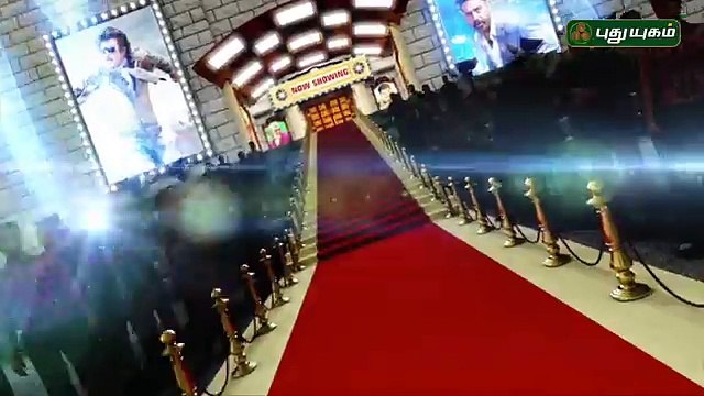 Magalir Mattum Audio Launch