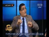 #ممكن | أبو عاصي: منهج الازهر قائم على الوسيطة لكن الجماعات الارهابية غزت جامعاته