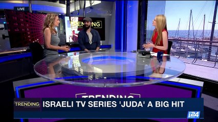 TRENDING | Israeli TV series 'Juda' a big hit | Thursday, May 11th 2017