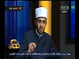 #ممكن | عبد الرحمن الازهري: المنهج الازهري يستشهد في دراسته بسيد قطب والقرضاوي