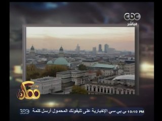 #ممكن | ألمانيا بعد انتهاء الحرب العالمية عام 1945