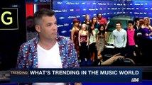 TRENDING | What's trending in the music world | Thursday, May 11th 2017