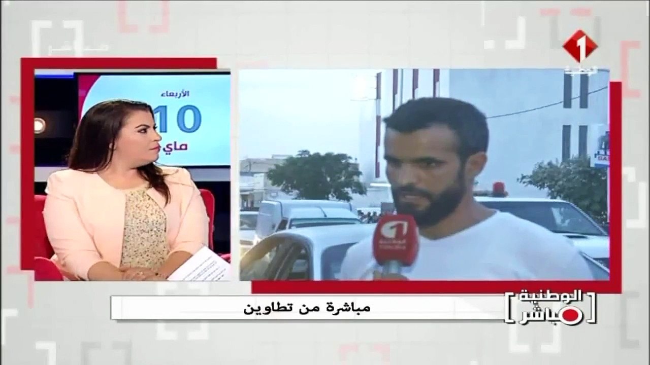 المذيعة بالقناة الوطنية تقطع الكلمة على الناطق الرسمي لإعتصام الكامور بسبب تهجمه على رئيس الجمهورية