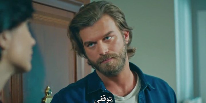 مسلسل جسور والجميلة الحلقة 26 مترجمة للعربية