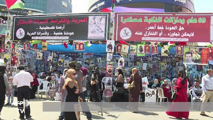 اعتصام في رام الله تضامنا مع المضربين عن الطعام في سجون إسرائيل