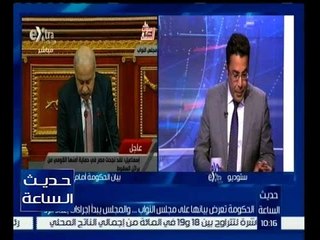 حديث الساعة | شاهد…رد فعل عضو مجلس النواب السابق على كرافتة رئيس الوزراء في بيانه امام البرلمان