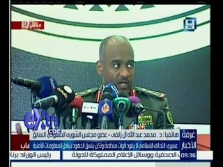 غرفة الأخبار | عضو سابق بمجلس الشورى السعودي  يحلل مؤتمر مكافحة الارهاب للعميد العسيري