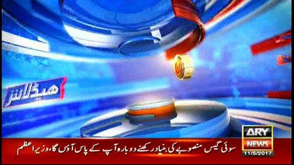 Headlines 1800 11th May 2017
