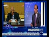 غرفة الأخبار | حوار حول طرح برنامج الحكومة اليوم أمام البرلمان