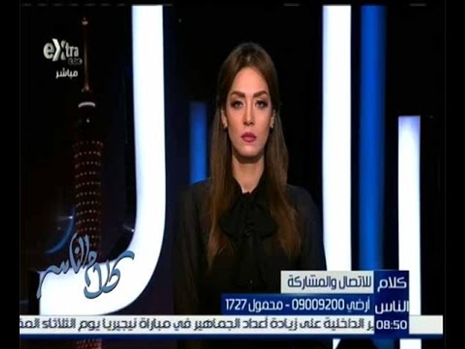 كلام الناس | رد فعل الشارع المصري بعد سماع بيان الحكومة امام البرلمان | حلقة كاملة