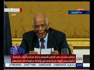 غرفة الأخبار | جولة الـ 12 الإخبارية مع نانسي نور وخلود زهران | كاملة