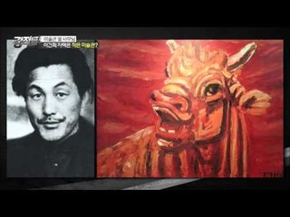 미술관 3개, 가격 추산 불가능! 삼성家의 미술관[강적들] 124회 20160323