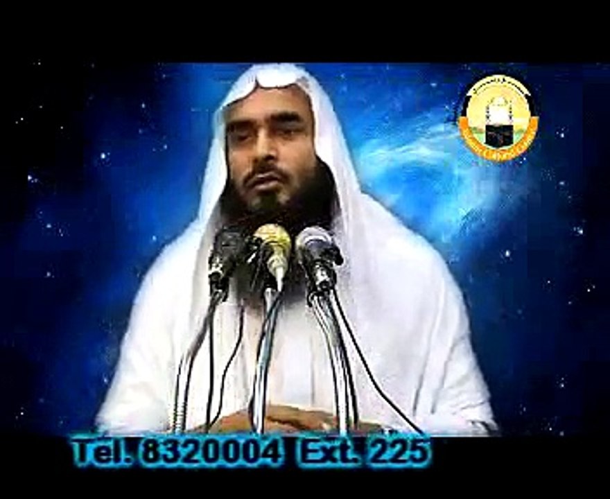 Bangla Waz Shab e Barat By Sheikh Motiur Rahman