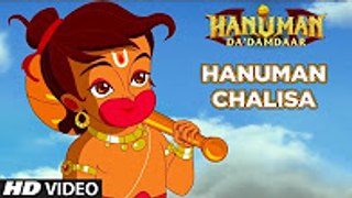 Hanuman Chalisa - Hanuman Da Damdaar - Sneha Pandit,Taher Shabbir(1)